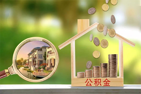 成都12地区公积金信用贷款-成都12个人上门小额贷款-成都12空放私借民间借贷