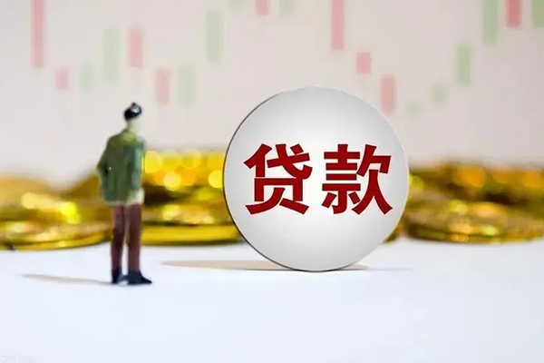 成都12应急借钱空放-成都12小额贷款官网-成都12短拆垫资