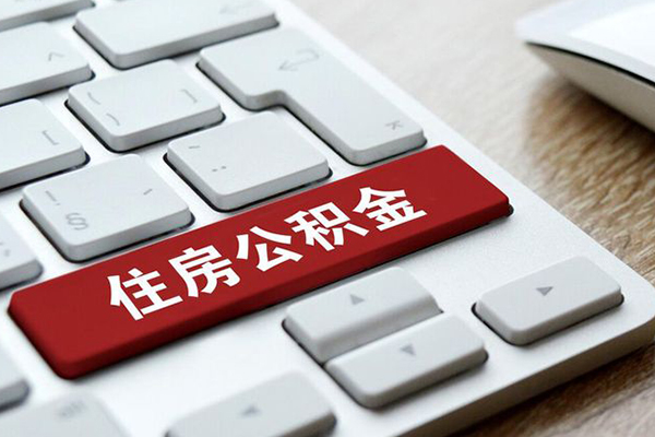 成都12贷款私人贷款