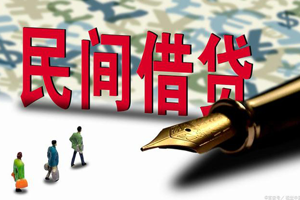 成都12哪里可以信用贷款-成都12私人借贷平台-成都12小额贷款