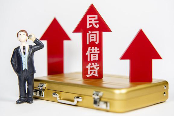 成都12私人空放联系方式-成都12贷款只要身份证贷款-成都12个人放空借贷