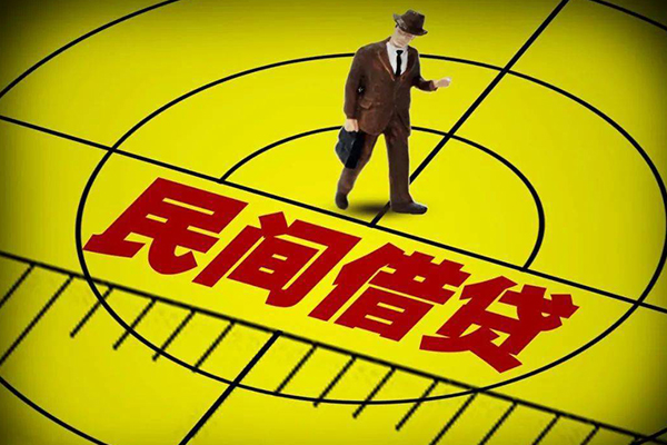 成都12小额贷款