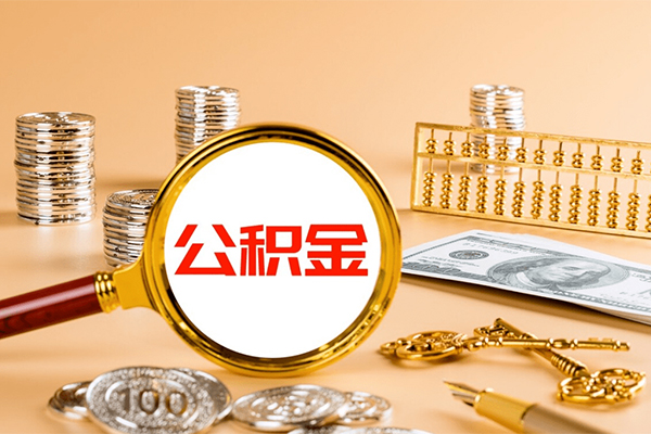 成都12借钱急用