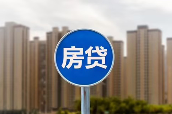 成都12私人贷款