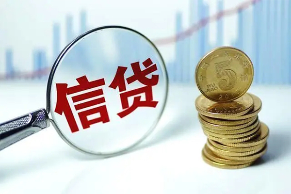 成都12身份证借私借-成都12空借放款-成都12个人小额贷款