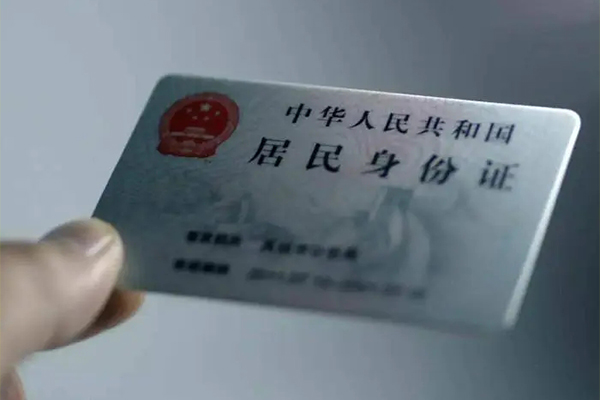 成都12贷款咨询-成都12民间私借-成都12大额短借