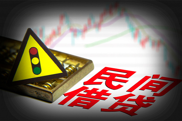 成都12私借-成都12个人空放二次私借-成都12信用贷款