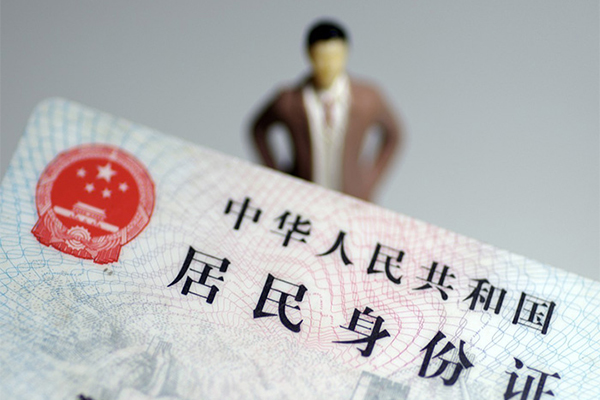 成都12短借空放-成都12民间私人借贷-成都12私人24小时借钱