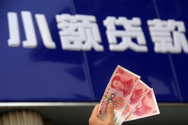 成都12私借-成都12空放私人借钱-成都12私人放水