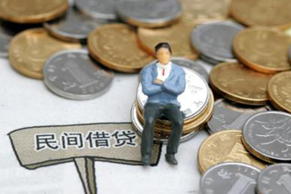 成都12靠谱个人借钱-成都12身份证线下贷款-成都12私人身份证借私借