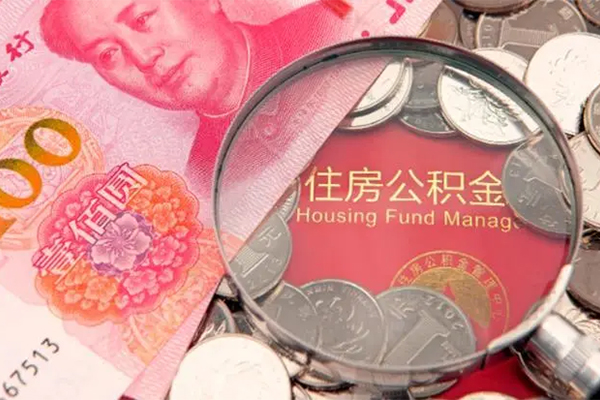 成都12私人空放联系方式-成都12民间私人借贷-成都12身份证怎么贷款