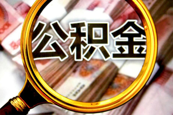 成都12正规私人借贷-成都12民间借贷私人放款-成都12短借信贷