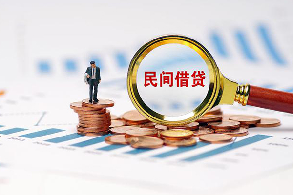 成都12无抵押短借-成都12短借-成都12贷款个人贷款