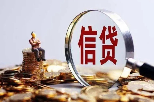 成都12应急贷款-成都12小额贷款空放-成都12民间借贷款