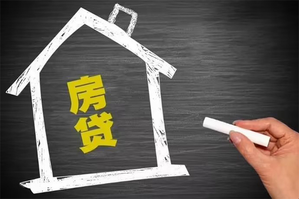成都12地区公积金信用贷款-成都12身份证办理贷款-成都12正规私人借贷
