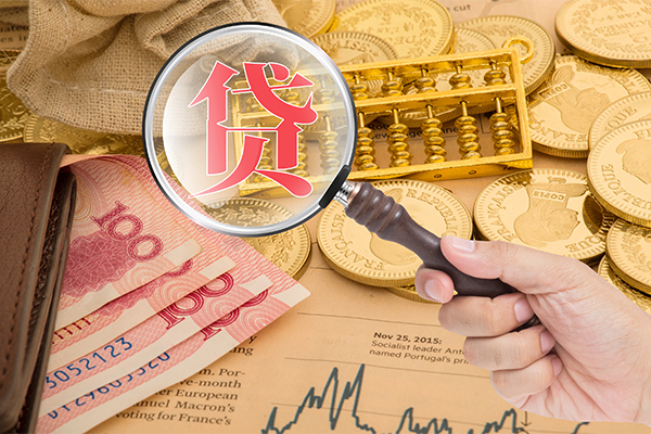 成都12本地私借-成都12无抵押身份证贷款-成都12小额短借