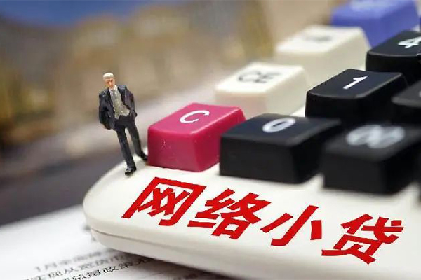 成都12私人借钱当天拿钱