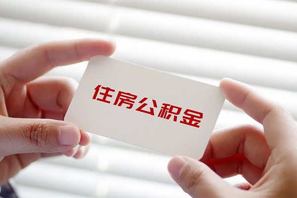 成都12急需借钱-成都12个人贷款联系电话-成都12民间小额借贷