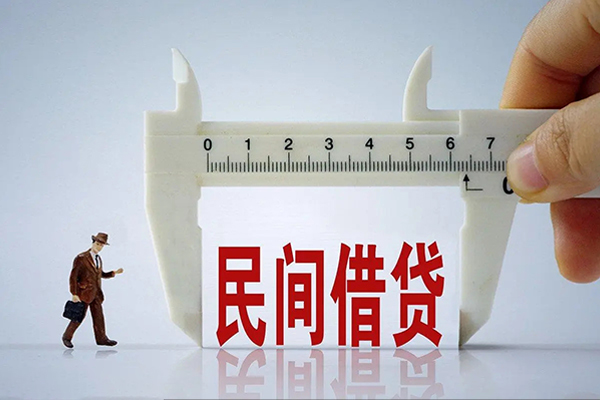 成都12贷款信用贷款-成都12本地私借-成都12短期空放