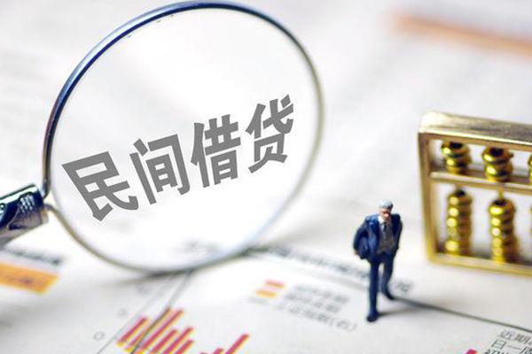 成都12地区短借-成都12身份证贷款平台-成都12无抵押小额贷款