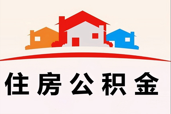 成都12民间短期水钱借款-成都12民间无抵押借钱-成都12个人贷款联系电话