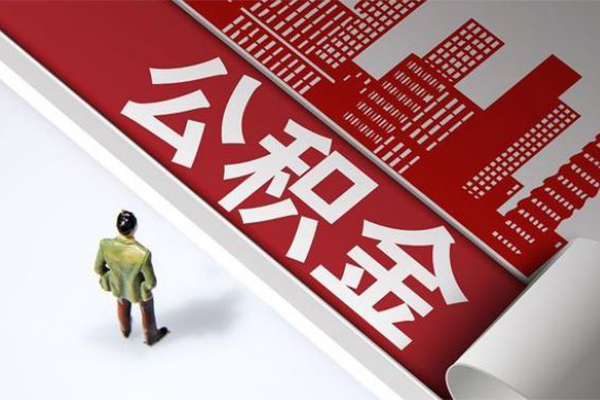 成都12信用贷款办理-成都12私借空放当场拿钱-成都12正规短借