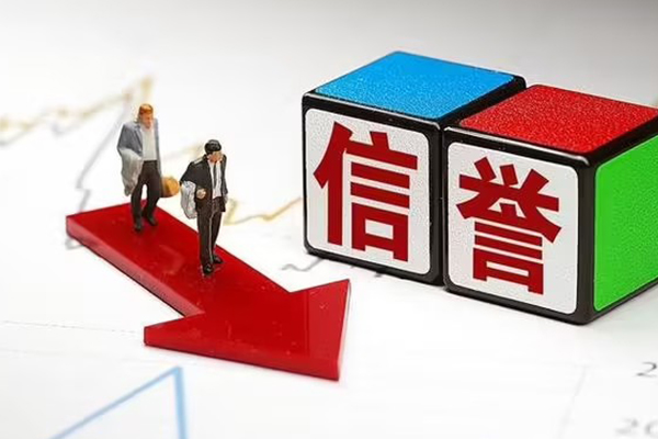 成都12私人借贷不查征信-成都12小额贷款-成都12空放