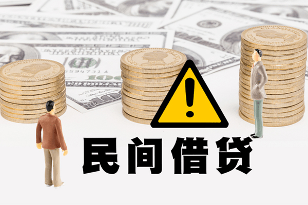成都12借款-成都12短借当天借钱-成都12地区公积金信用贷款