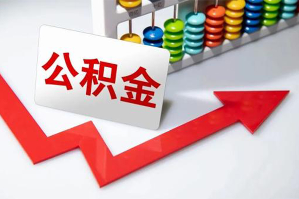 成都12哪里可以私人借款-成都12个人借贷款-成都12大额短借