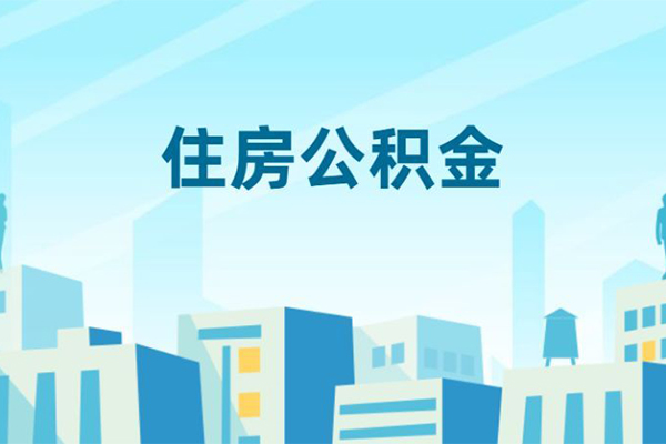 成都12哪有个人借贷-成都12信用贷款网-成都12个人信用贷款