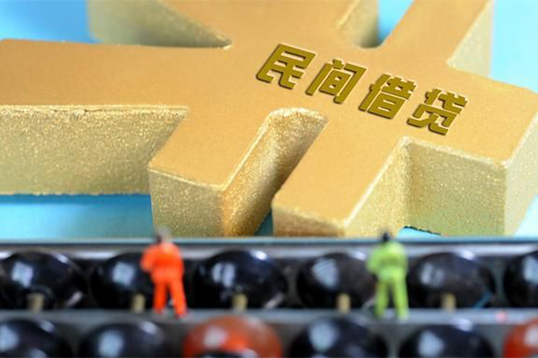 成都12空放贷款当天下款-成都12无抵押信用贷款-成都12应急贷款